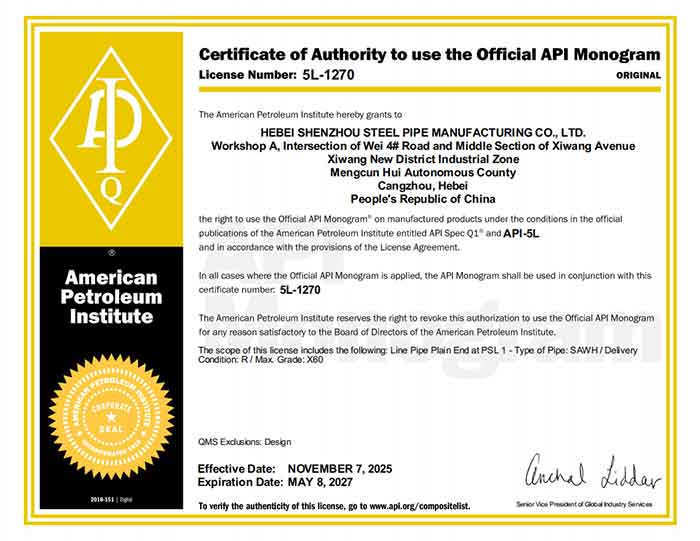 Certificate of Authority to use the Official APl Monogram